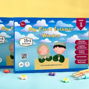 My First Islamic Binder level 1 - Revised Edition
